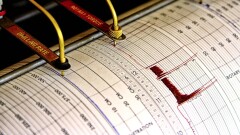 На юго-западе Алматы почувствовали землетрясение, его эпицентр находится в Кыргызстане