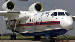 В Турции при тушении пожара разбился российский самолёт Бе-200. Погибли восемь человек