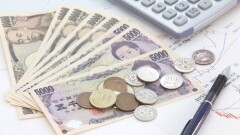 Курс японской иены упал до 32-летнего минимума