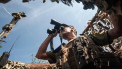 Что проиcходит в Украине. Главное к утру 10 мая 