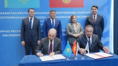 Коммерческие соглашения на 8,2 млн долларов подписали на бизнес-форуме Казахстана и Кыргызстана