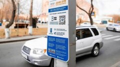 Кому можно бесплатно парковаться в Астане