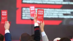 Народная партия Казахстана утвердила список кандидатов на выборы в Курултай