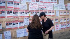 ХАМАС заявил об освобождении двух заложников – граждан США