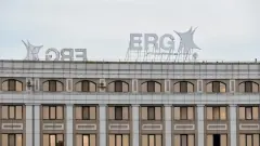 Государственный пакет акций ERG передали фонду "Самрук-Казына"