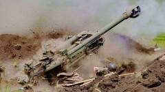 Что проиcходит в Украине к утру 21 июня