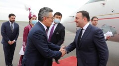Премьер Грузии прибыл с официальным визитом в Казахстан