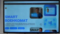 Справку о годности к воинской службе теперь можно получить на портале e-Gov