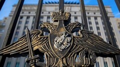 Минобороны России пригрозило ударом по Киеву