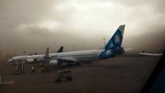 В аэропорту Алматы порыв ветра развернул самолёт