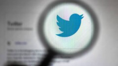Илон Маск приостановил сделку с Twitter