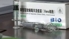 В Шымкент доставили 40 тысяч доз китайской вакцины Vero Cell