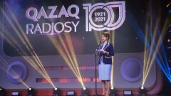 В Нур-Султане отпраздновали 100-летие Казахского радио