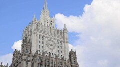МИД России признал дипломата от талибов временным поверенным в делах