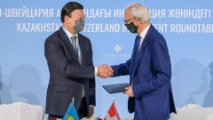 Лекарства от рака планируют производить в Казахстане