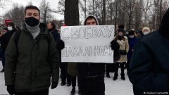 В штабе Навального решили отказаться от уличных протестов до весны