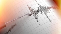 В Кыргызстане произошло землетрясение, его почувствовали жители Бишкека