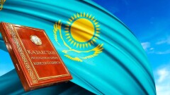Токаев утвердил рабочую группу по выработке предложений о внесении изменений в Конституцию