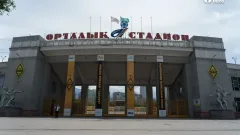 Матч за золото КПЛ: движение по улице Сатпаева в Алматы перекроют перед игрой "Кайрата" и "Астаны"