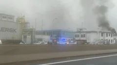 На химическом заводе во Франции произошёл взрыв