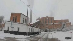 В отношении собственников ТЭЦ Риддера идёт расследование. Станцию передадут в госсобственность или инвестору