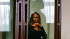 К 12 годам лишения свободы приговорили 25-летнюю администратора Telegram-канала в Беларуси