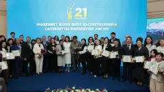 Ключи от квартир и госнаграды от имени президента получили работники культуры и искусства в Алматы