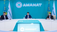 Ерлан Кошанов созывает внеочередной съезд партии Amanat