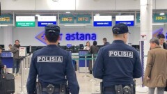 Пьяная пассажирка рейса Алматы – Сочи устроила дебош в аэропорту и получила 15 суток ареста