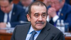 Карима Масимова включили в перечень лиц, связанных с финансированием терроризма