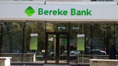 Катарский банк купил Bereke Bank за 65 млрд тенге