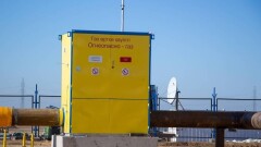 Церемония запуска поставок российского газа в Узбекистан через Казахстан пройдёт 7 октября