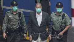 Политики из девяти стран просят суд Гонконга вызвать их в качестве свидетелей по делу медиамагната Джимми Лая