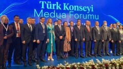 МИОР договаривается с медиахолдингом Турции о создании совместного контента