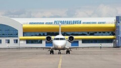 Аэропорт Петропавловска во второй раз не смогли продать на аукционе