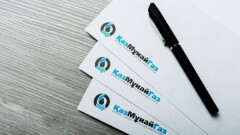 Министерство энергетики: "Казмунайгаз" не будет национализировать нефтесервисные компании