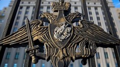Минобороны России пообещало ударить по Киеву в ответ на провокации Великобритании