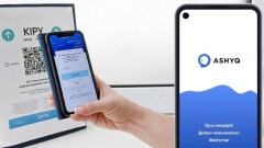 Ashyq и ношение масок на улице отменили в Казахстане