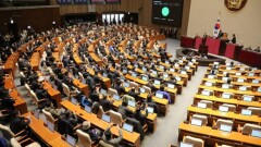 Парламент Южной Кореи повторно проголосует по импичменту президента