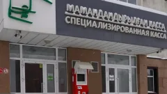 Центральная касса CTS в Астане не будет работать два дня