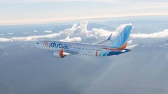Самолёт Fly Dubai объявил аварийную тревогу при взлёте из аэропорта Катманду