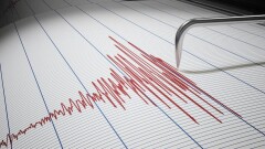 Землетрясение произошло в Алматинской и Жетысуской областях