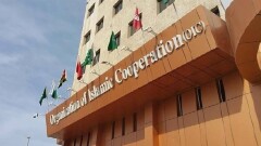 Организация исламского сотрудничества приняла резолюцию по январским событиям в Казахстане