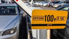 Парковки в Алматы будут бесплатными 5 июня