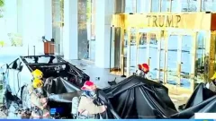 Tesla взорвалась у отеля Трампа: подозреваемый использовал ChatGPT, чтобы сделать взрывное устройство
