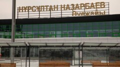 Аэропорт Нур-Султана закрыли из-за непогоды
