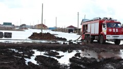 В Уральске объявили режим ЧС