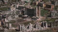 Что проиcходит в Украине. Главное к утру 19 августа
