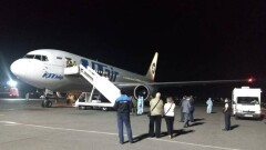 Около 100 сотрудников ООН прибыли из Кабула в Алматы. Они пробудут в Казахстане примерно полгода