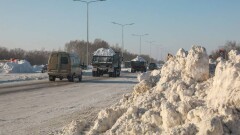 ДЧС Нур-Султана: Этой зимой в столице выпадет снега в два-три раза больше нормы